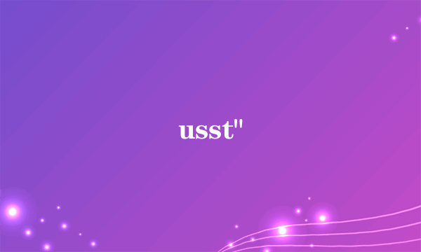 usst