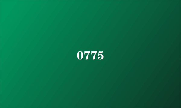 0775