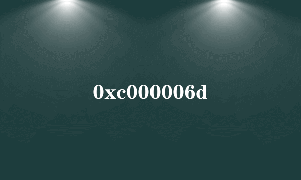 0xc000006d