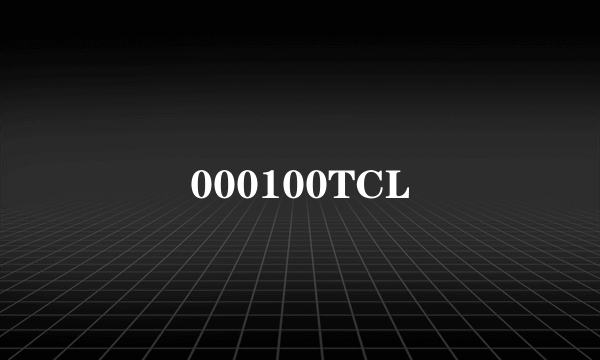 000100TCL