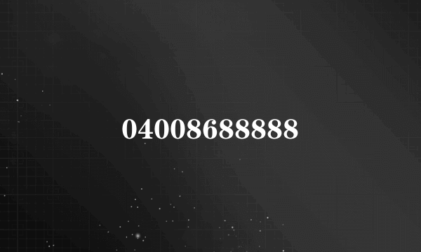 04008688888